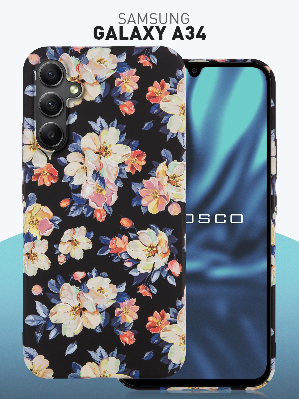 Черный чехол для Samsung Galaxy A54 A34 A24 S23 S24 с принтом пластиковый ROSCO матовый тонкий