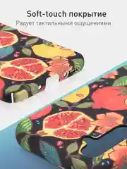 Красный чехол для Samsung Galaxy A54 A34 A24 S23 S24 с принтом пластиковый ROSCO матовый тонкий