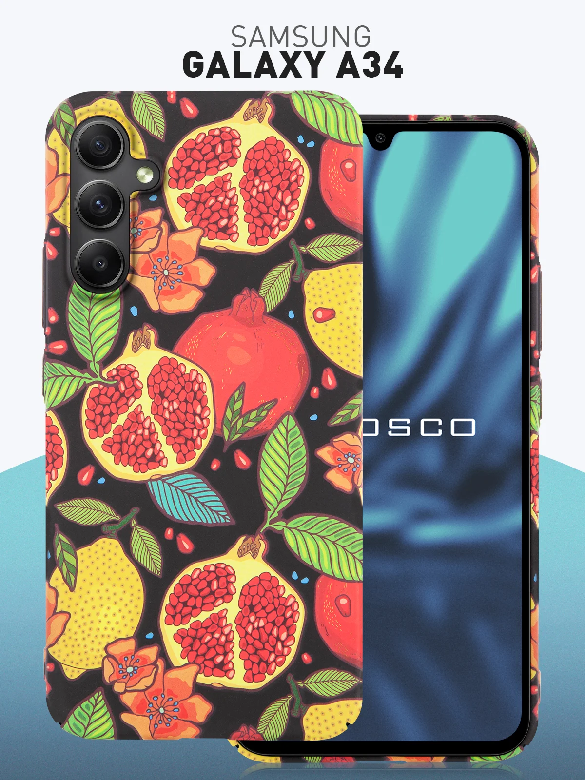 Красный чехол для Samsung Galaxy A54 A34 A24 S23 S24 с принтом пластиковый ROSCO матовый тонкий
