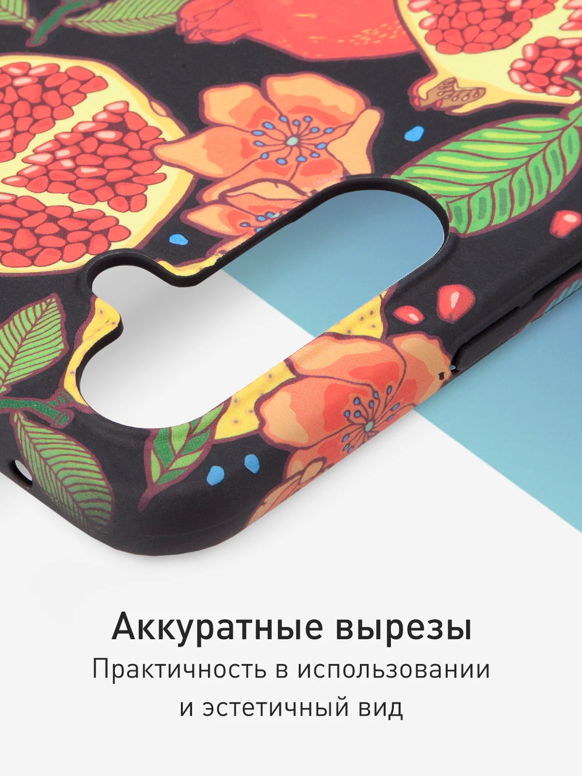 Красный чехол для Samsung Galaxy A54 A34 A24 S23 S24 с принтом пластиковый ROSCO матовый тонкий