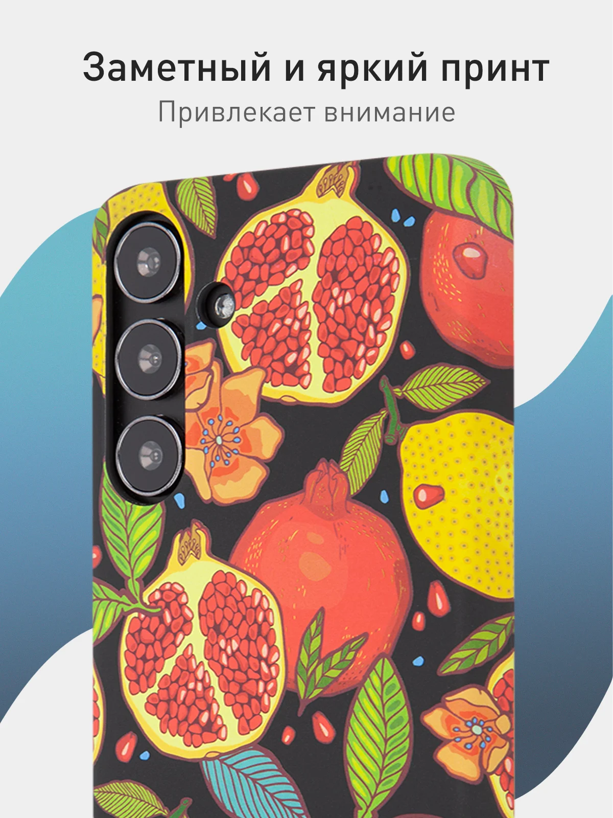 Красный чехол для Samsung Galaxy A54 A34 A24 S23 S24 с принтом пластиковый ROSCO матовый тонкий