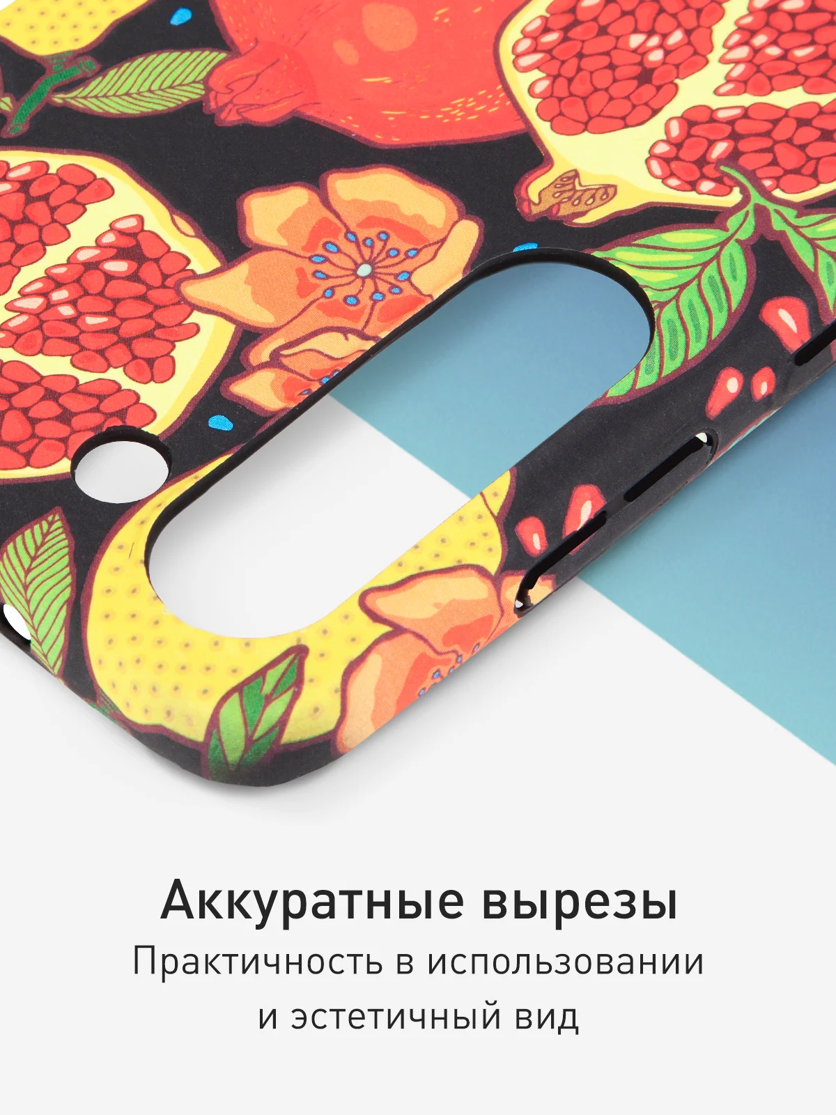 Красный чехол для Samsung Galaxy A54 A34 A24 S23 S24 с принтом пластиковый ROSCO матовый тонкий