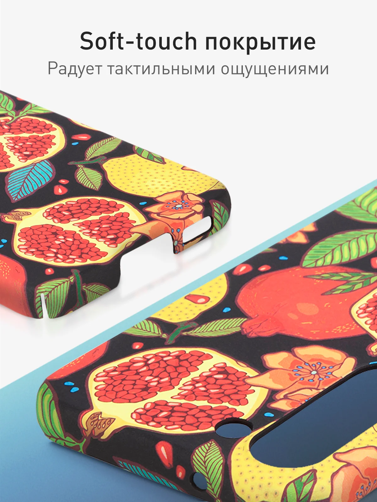 Красный чехол для Samsung Galaxy A54 A34 A24 S23 S24 с принтом пластиковый ROSCO матовый тонкий