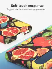 Красный чехол для Samsung Galaxy A54 A34 A24 S23 S24 с принтом пластиковый ROSCO матовый тонкий