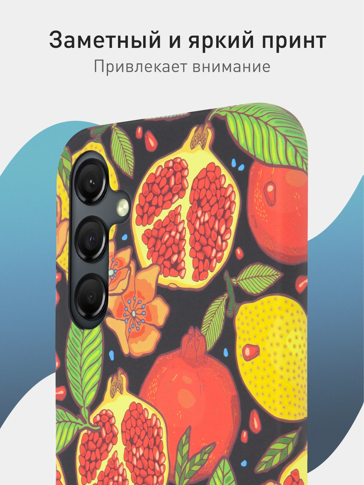 Красный чехол для Samsung Galaxy A54 A34 A24 S23 S24 с принтом пластиковый ROSCO матовый тонкий