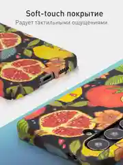 Красный чехол для Samsung Galaxy A54 A34 A24 S23 S24 с принтом пластиковый ROSCO матовый тонкий