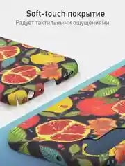 Красный чехол для Samsung Galaxy A54 A34 A24 S23 S24 с принтом пластиковый ROSCO матовый тонкий