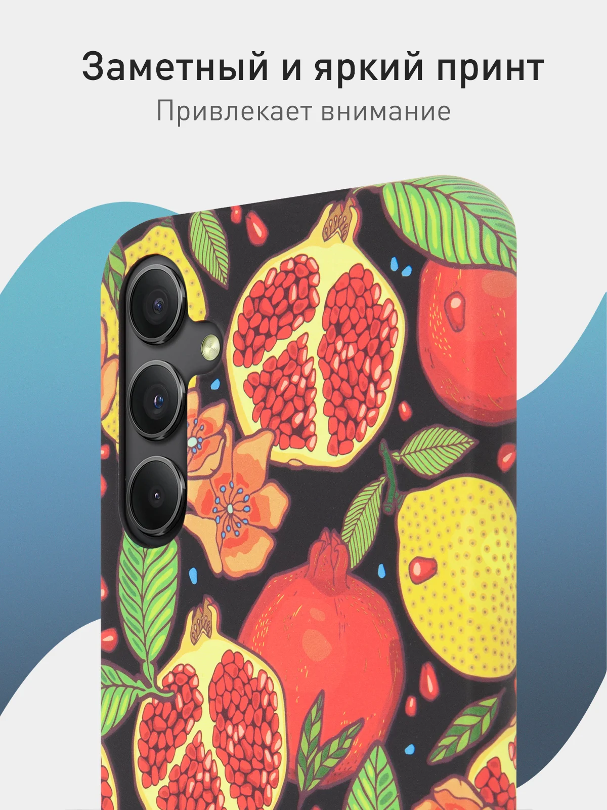 Красный чехол для Samsung Galaxy A54 A34 A24 S23 S24 с принтом пластиковый ROSCO матовый тонкий