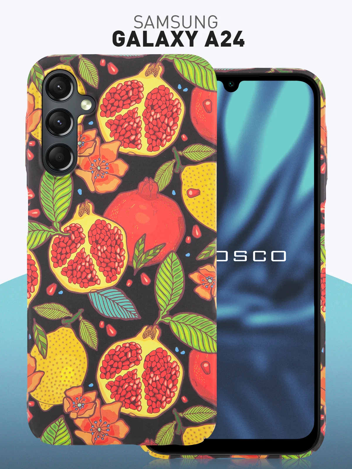 Красный чехол для Samsung Galaxy A54 A34 A24 S23 S24 с принтом пластиковый ROSCO матовый тонкий