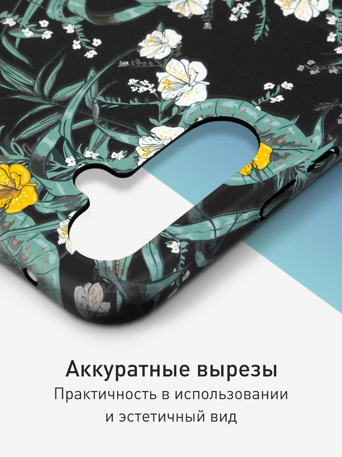 Тёмно-зелёный чехол для Samsung Galaxy A54 A34 A24 S23 S24 с принтом пластиковый ROSCO матовый тонкий