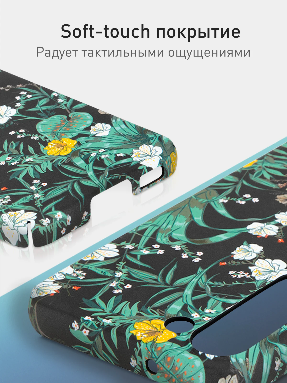 Тёмно-зелёный чехол для Samsung Galaxy A54 A34 A24 S23 S24 с принтом пластиковый ROSCO матовый тонкий