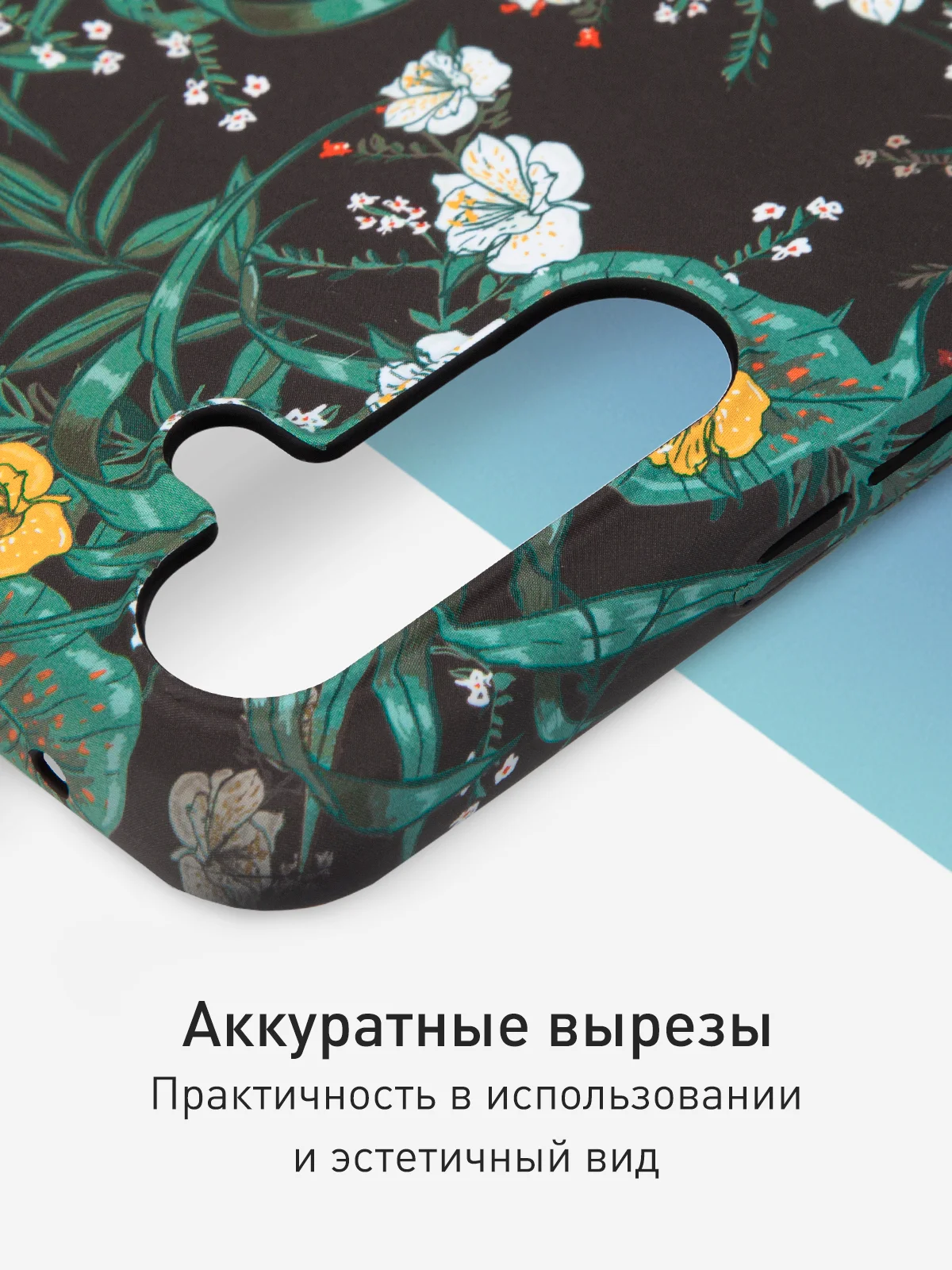 Тёмно-зелёный чехол для Samsung Galaxy A54 A34 A24 S23 S24 с принтом пластиковый ROSCO матовый тонкий