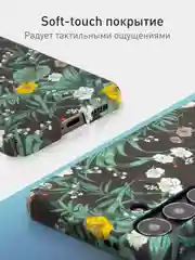Тёмно-зелёный чехол для Samsung Galaxy A54 A34 A24 S23 S24 с принтом пластиковый ROSCO матовый тонкий