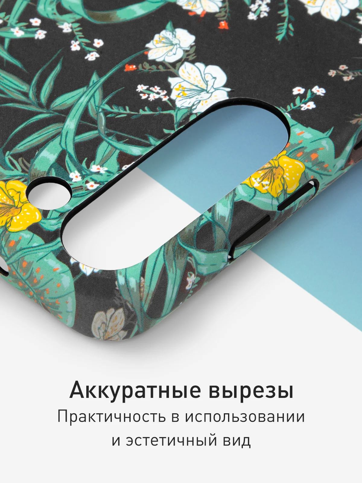 Тёмно-зелёный чехол для Samsung Galaxy A54 A34 A24 S23 S24 с принтом пластиковый ROSCO матовый тонкий