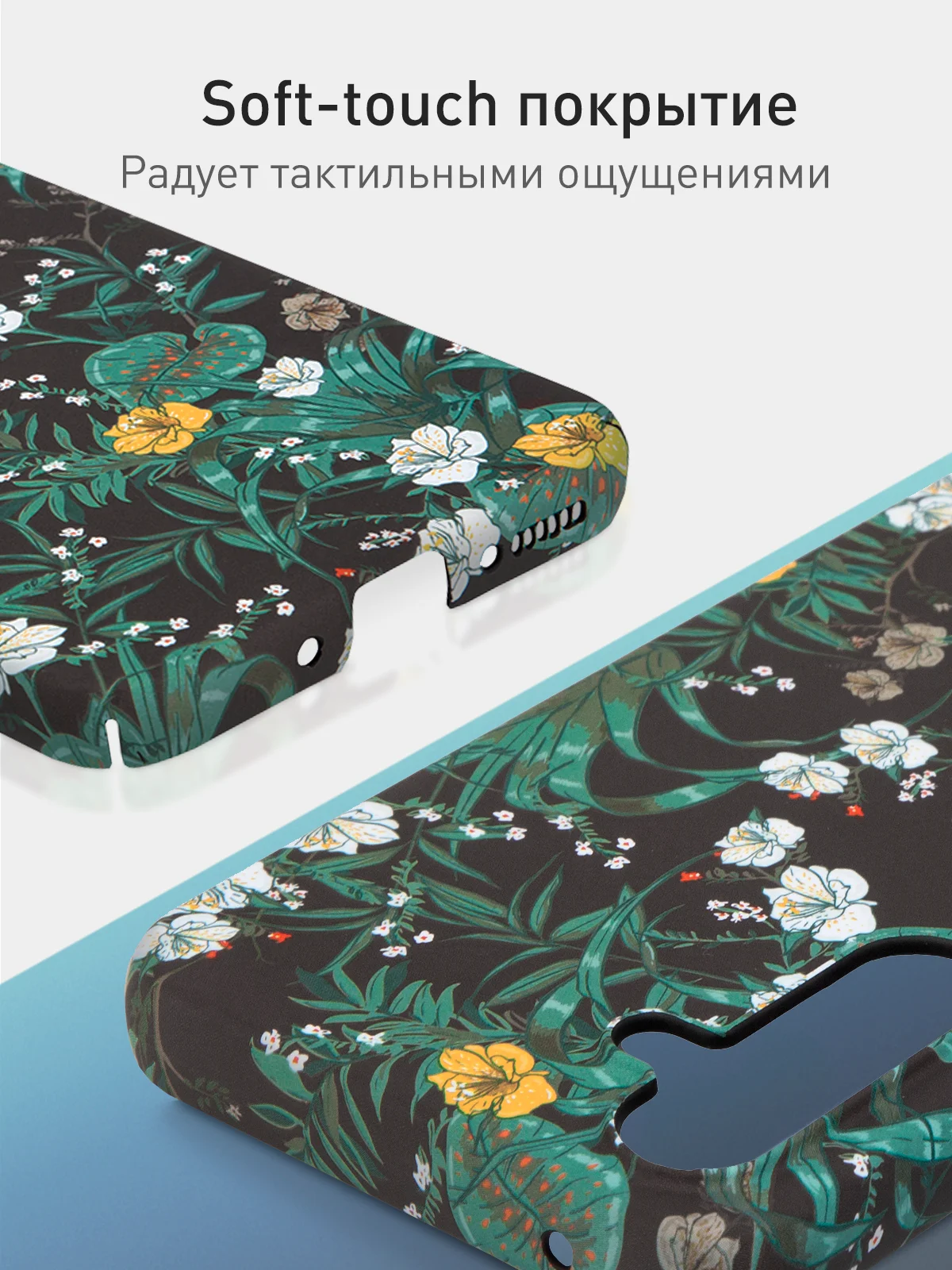 Тёмно-зелёный чехол для Samsung Galaxy A54 A34 A24 S23 S24 с принтом пластиковый ROSCO матовый тонкий