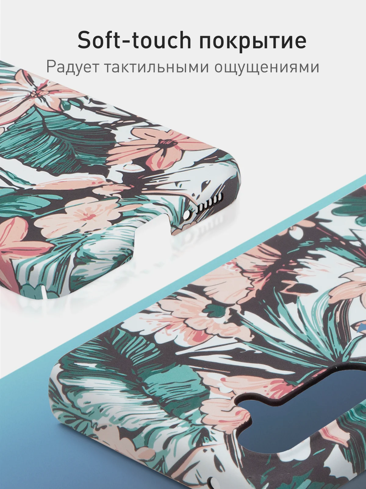 Розовый чехол для Samsung Galaxy A54 A34 A24 S23 S24 с принтом пластиковый ROSCO матовый тонкий