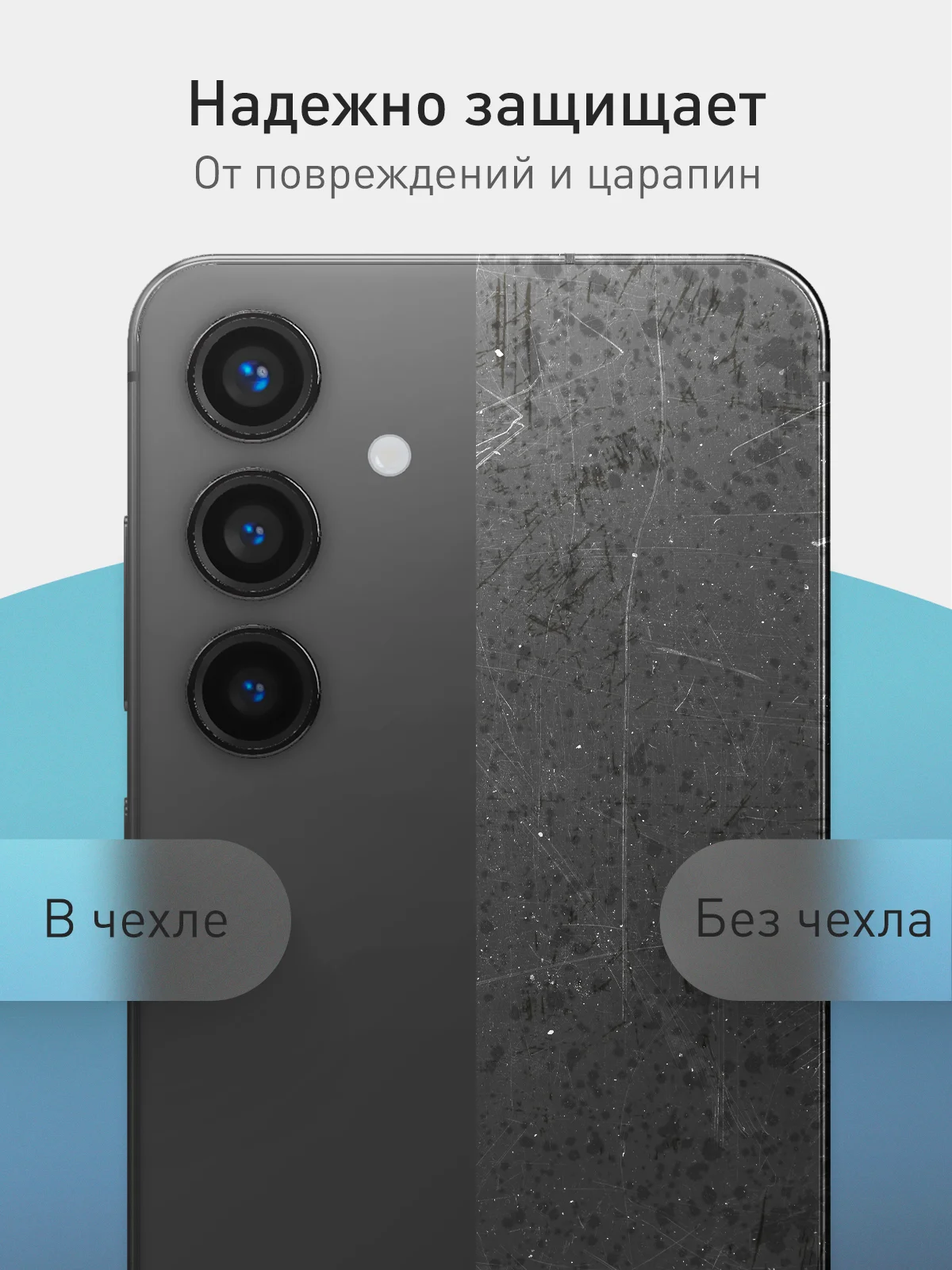 Розовый чехол для Samsung Galaxy A54 A34 A24 S23 S24 с принтом пластиковый ROSCO матовый тонкий