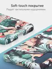 Розовый чехол для Samsung Galaxy A54 A34 A24 S23 S24 с принтом пластиковый ROSCO матовый тонкий