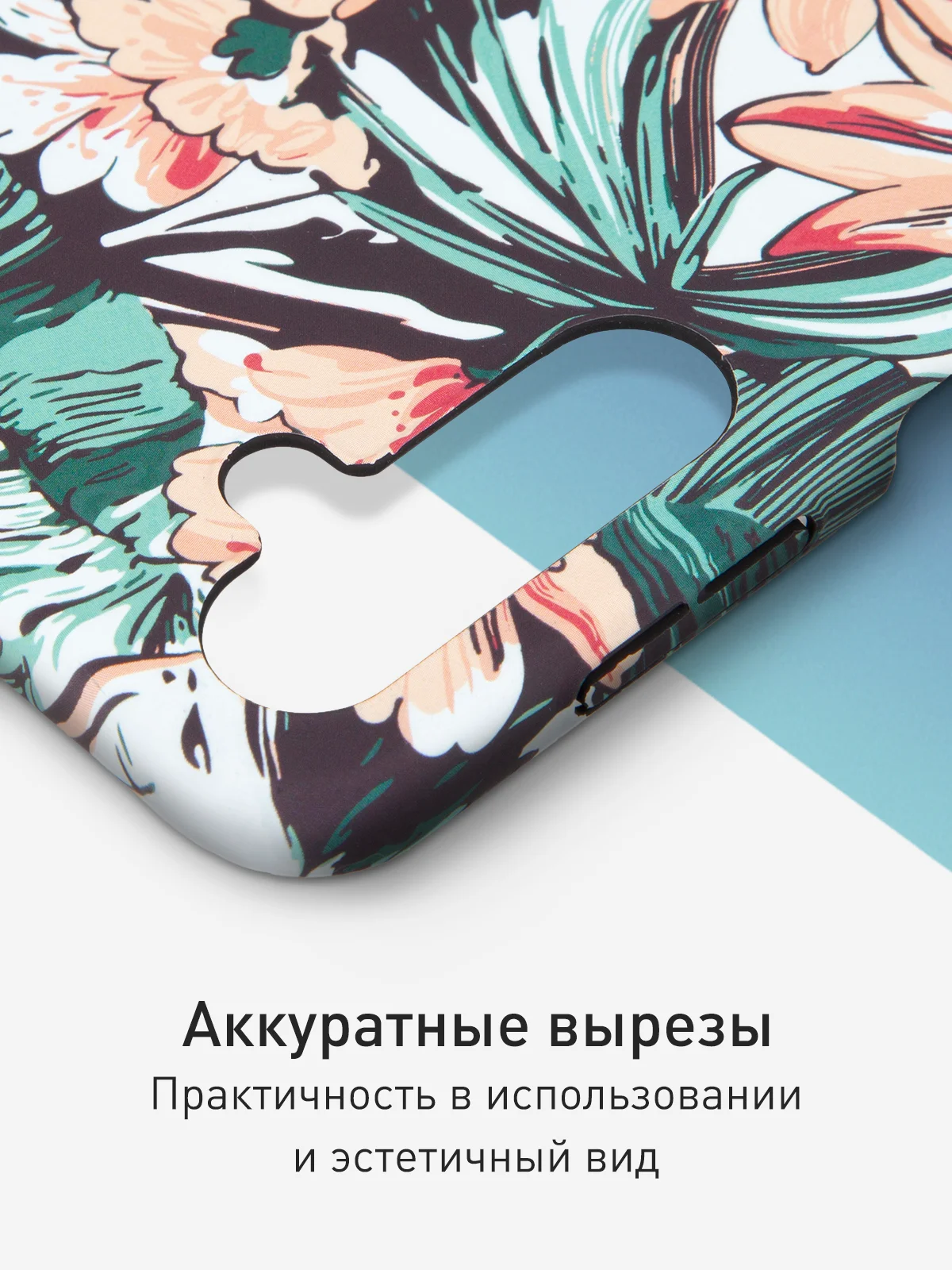Розовый чехол для Samsung Galaxy A54 A34 A24 S23 S24 с принтом пластиковый ROSCO матовый тонкий