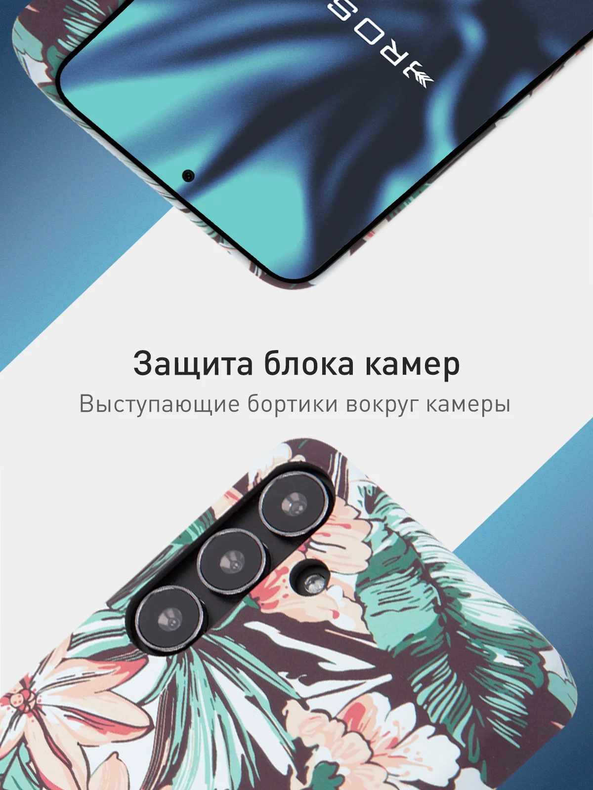 Розовый чехол для Samsung Galaxy A54 A34 A24 S23 S24 с принтом пластиковый ROSCO матовый тонкий