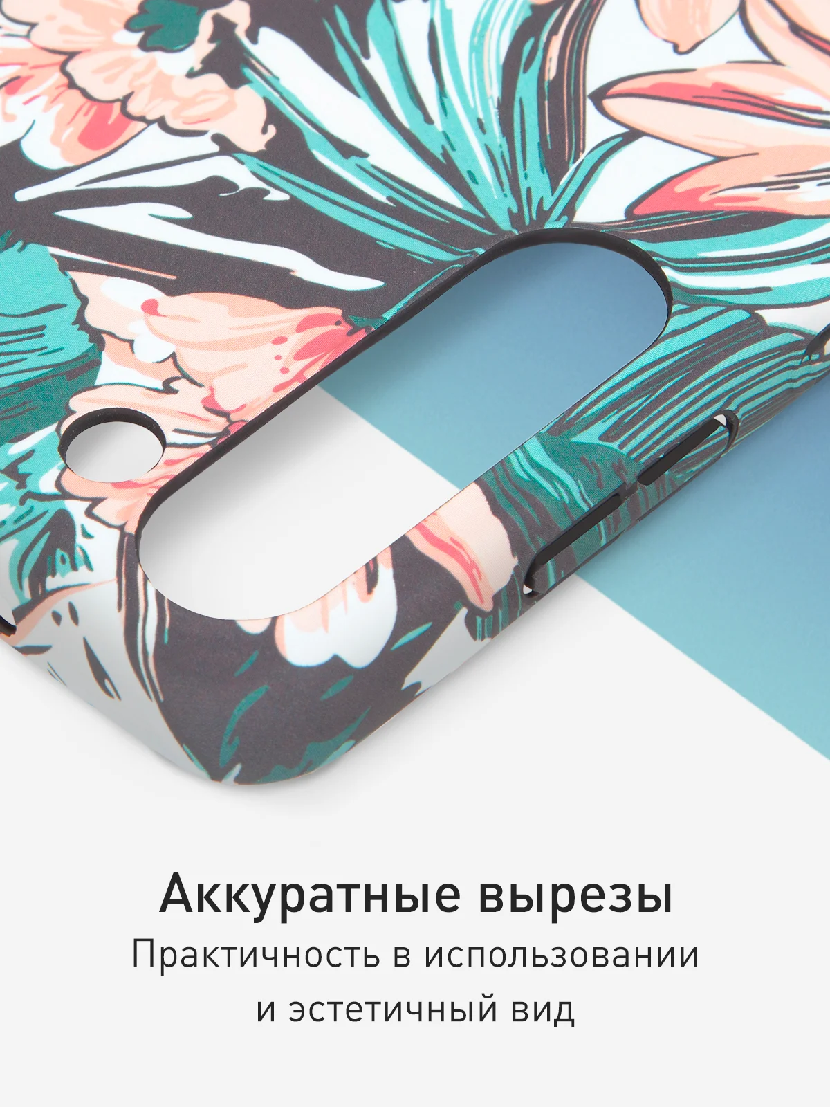 Розовый чехол для Samsung Galaxy A54 A34 A24 S23 S24 с принтом пластиковый ROSCO матовый тонкий