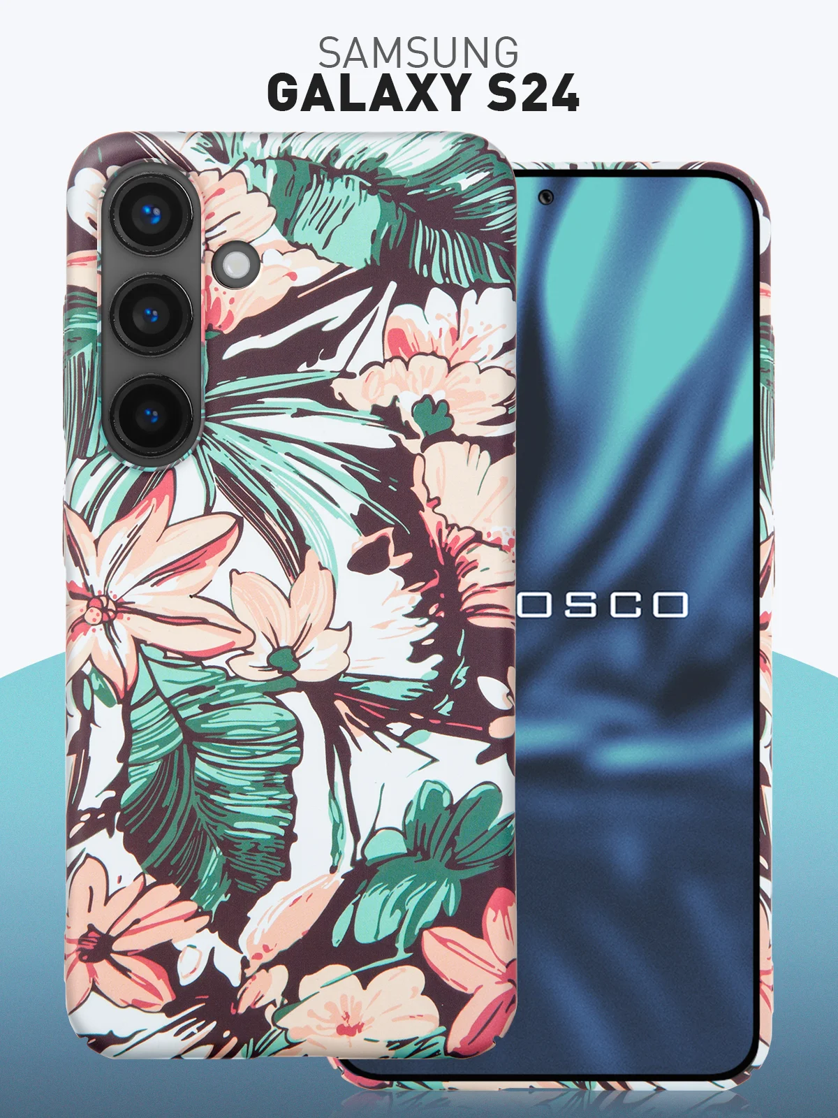 Розовый чехол для Samsung Galaxy A54 A34 A24 S23 S24 с принтом пластиковый ROSCO матовый тонкий