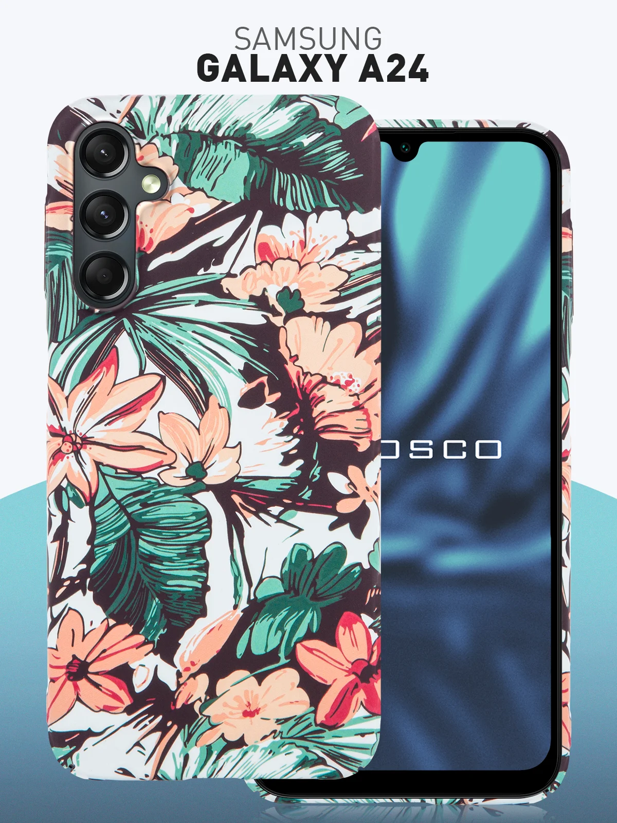 Розовый чехол для Samsung Galaxy A54 A34 A24 S23 S24 с принтом пластиковый ROSCO матовый тонкий