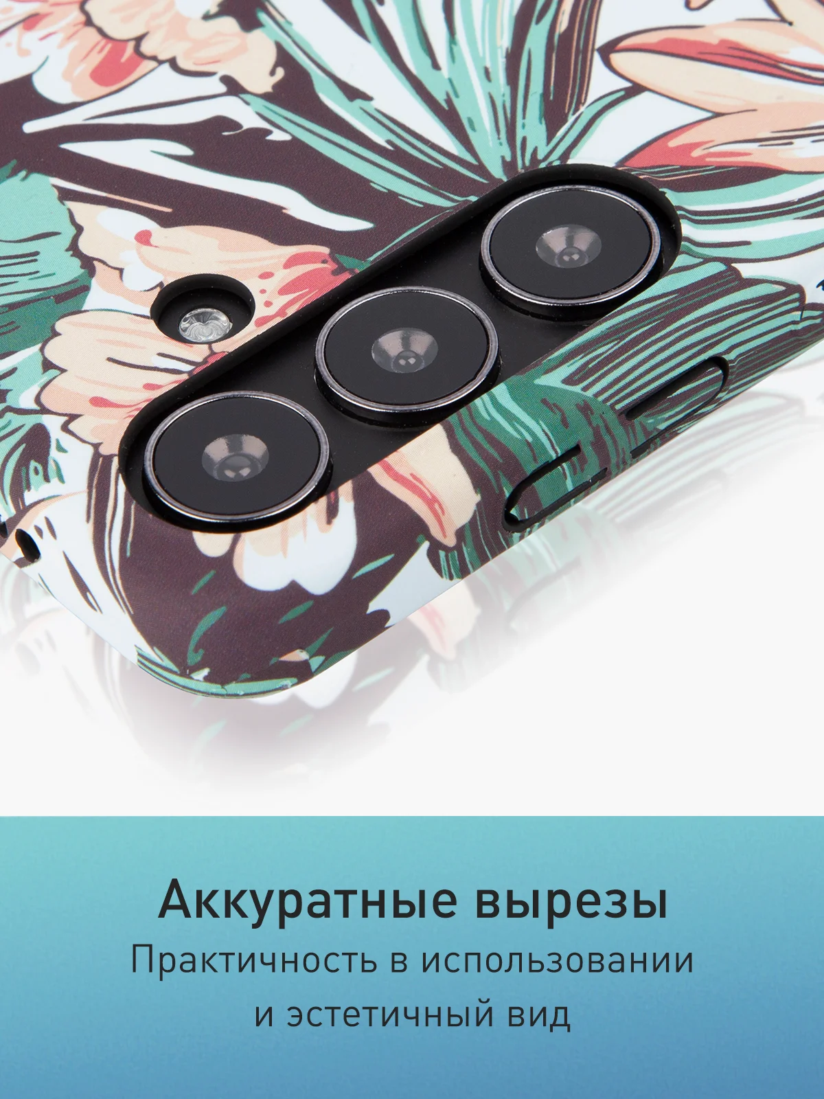 Розовый чехол для Samsung Galaxy A54 A34 A24 S23 S24 с принтом пластиковый ROSCO матовый тонкий
