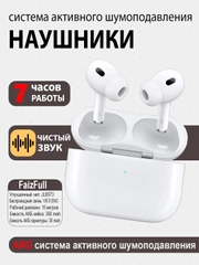 Беспроводные наушники AiPods Pro, с шумоподавлением и прозрачностью, Bluetooth, сенсорные