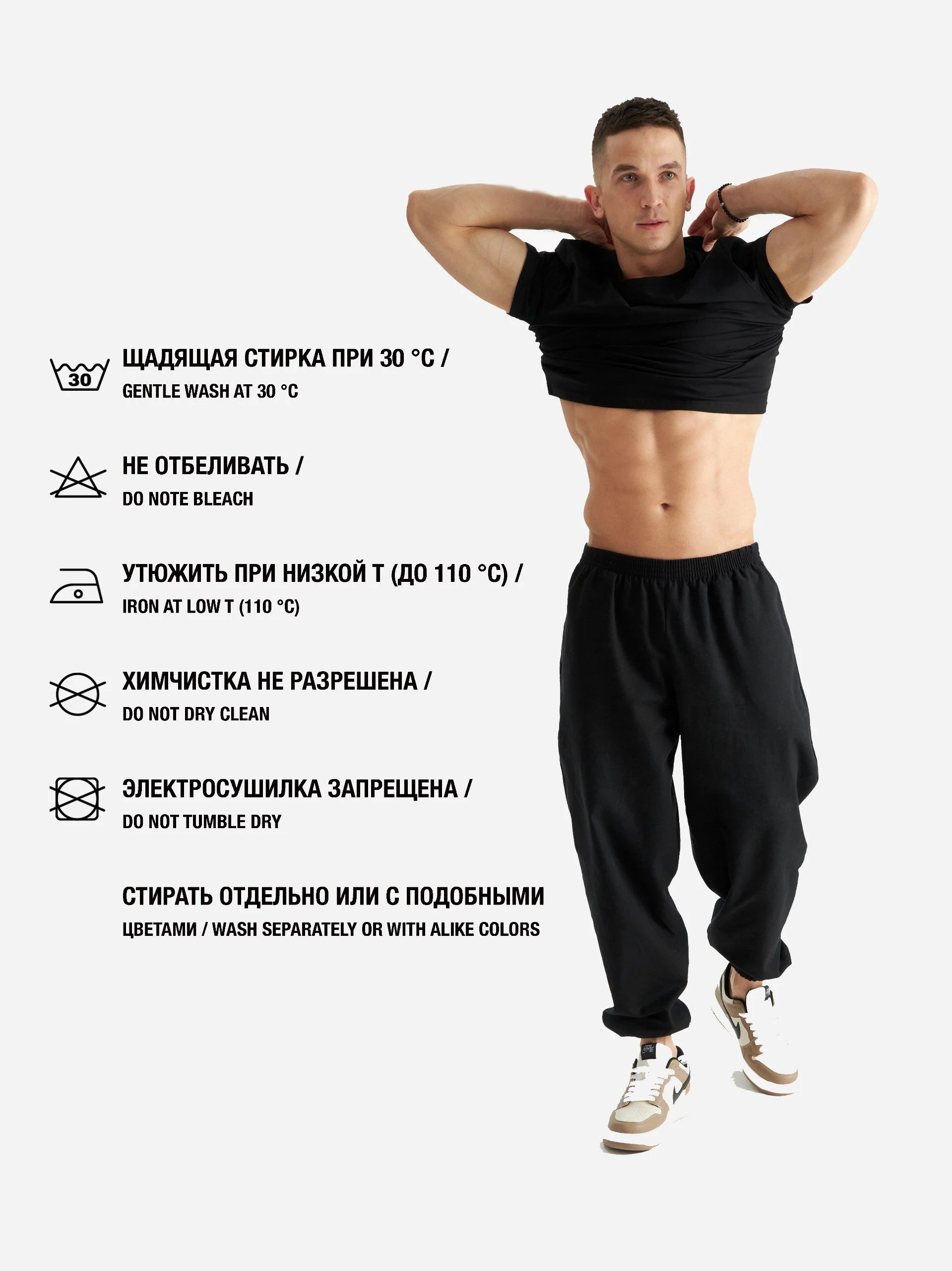 Черный футболка мужская однотонная классическая