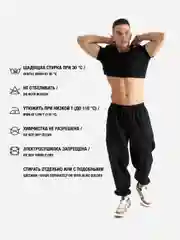 Черный футболка мужская однотонная классическая