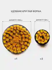 Медный щетка для шуруповерта, для детейлинга и химчистки авто