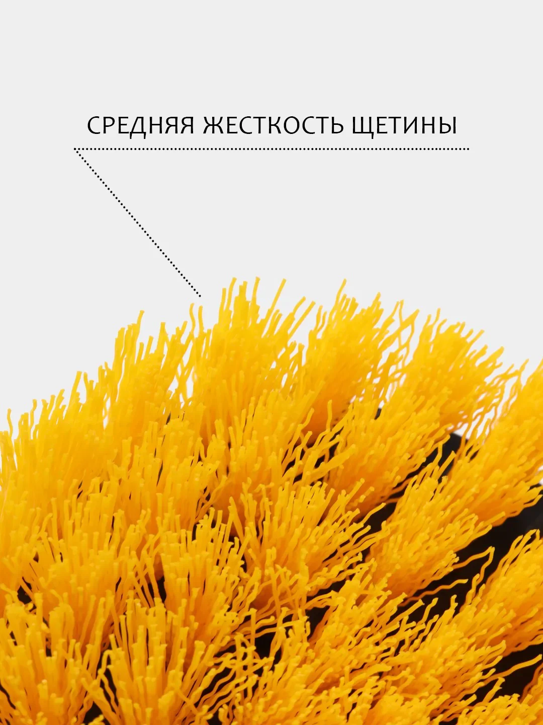 Медный щетка для шуруповерта, для детейлинга и химчистки авто