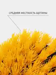 Медный щетка для шуруповерта, для детейлинга и химчистки авто