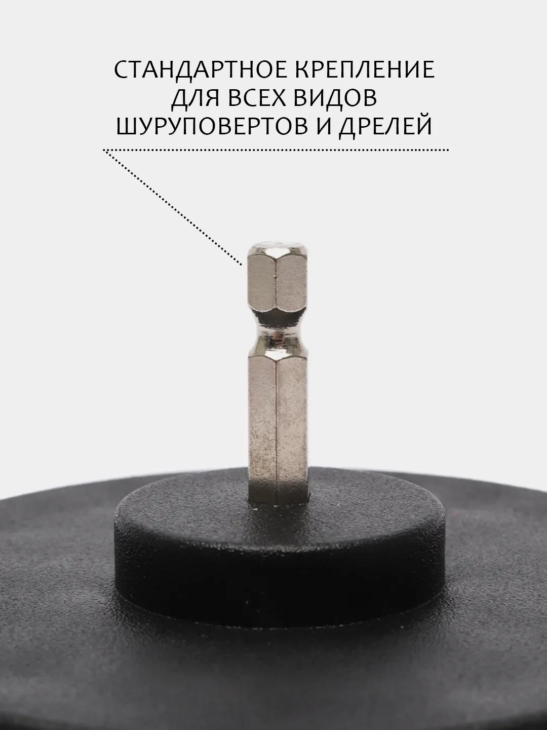 Синий щетка для шуруповерта, для детейлинга и химчистки авто