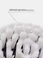 Синий меланж щетка для шуруповерта, для детейлинга и химчистки авто