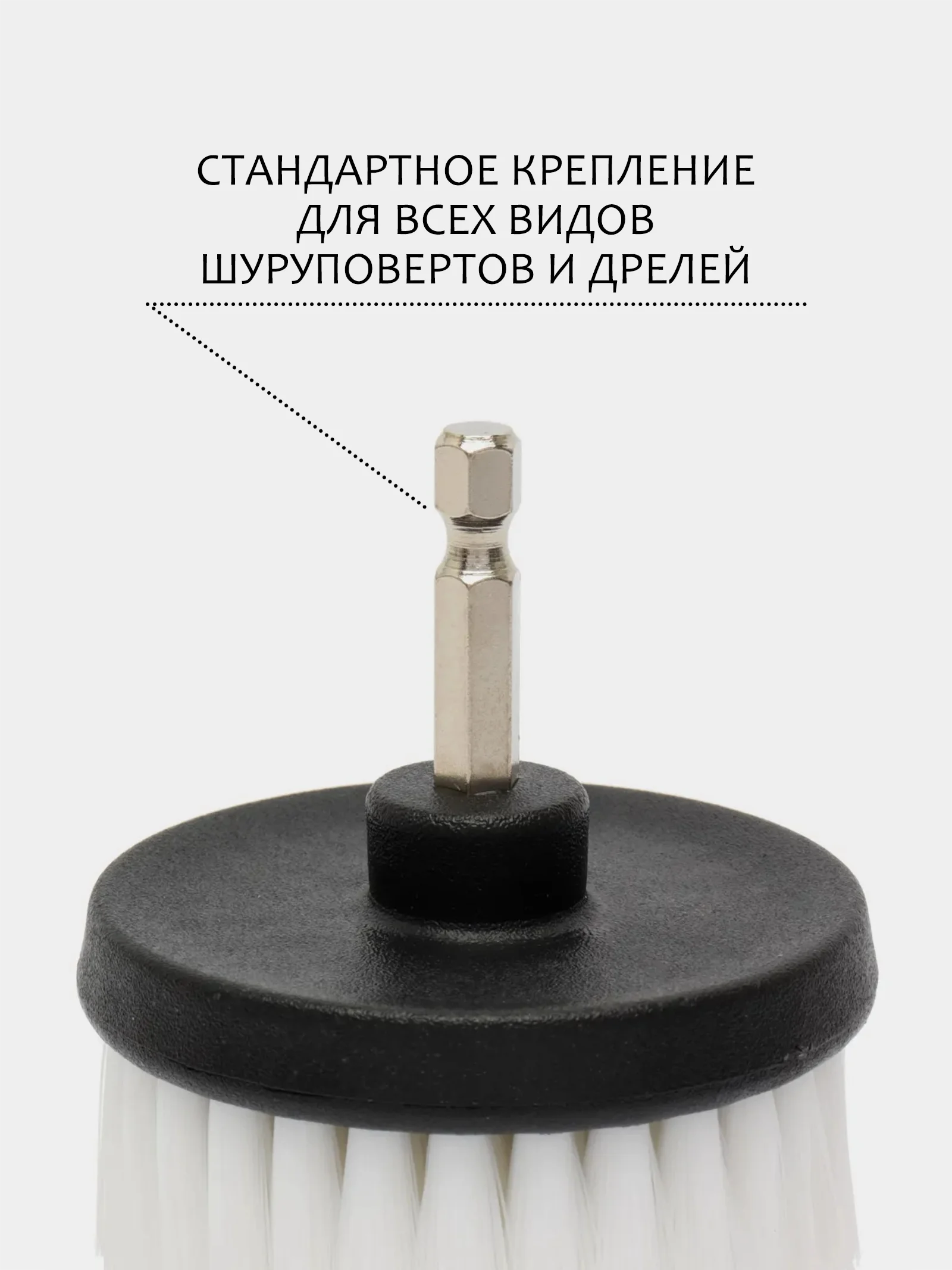 Синий меланж щетка для шуруповерта, для детейлинга и химчистки авто