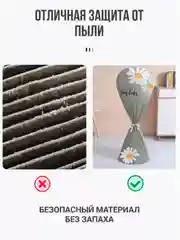 Серебряный защитный чехол на вентилятор, зашита от пыли, влаги, зажима,  Хранение и безопасность