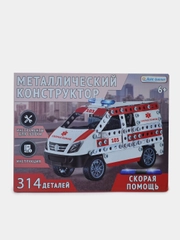 Конструктор металлический Пожарная служба МЧС, Омон, Скорая помощь, Служба Доставки