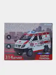 Конструктор металлический Пожарная служба МЧС, Омон, Скорая помощь, Служба Доставки