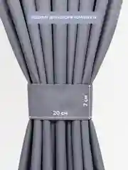 Шторы с подхватом, водонепроницаемые, Оксфорд, крепление липучки, 145*200