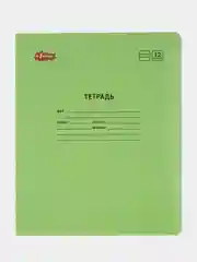 Тетрадь школьная Комус, А5, узкая линия, зеленая, 10 штук, 12 листов