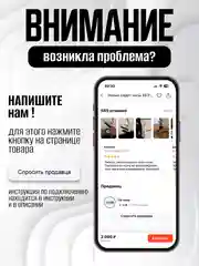 Разноцветный умные смарт часы X9 Pro, X8 Pro Smart Watch, 45 мм