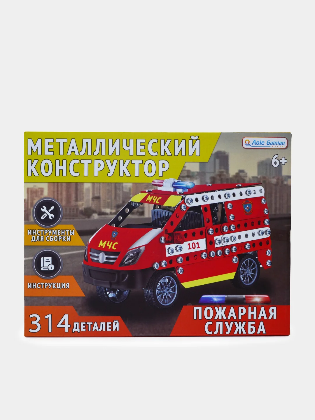 Красный конструктор металлический Пожарная служба МЧС, Омон, Скорая помощь, Служба Доставки