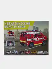 Красный конструктор металлический Пожарная служба МЧС, Омон, Скорая помощь, Служба Доставки