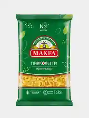 Макаронные изделия MAKFA Полубублики, 450 г