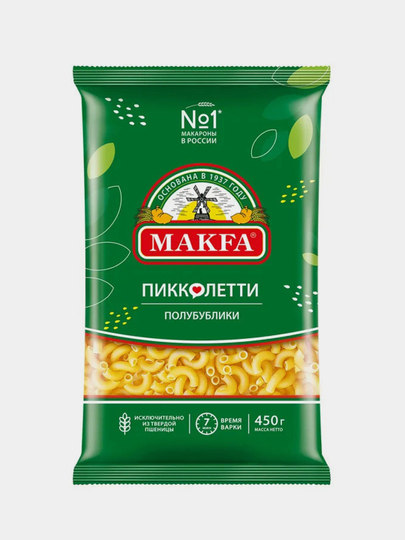 Макаронные изделия MAKFA Полубублики, 450 г