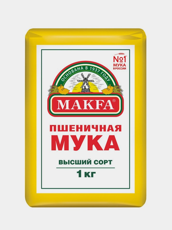 Мука пшеничная MAKFA высший сорт, 1 кг