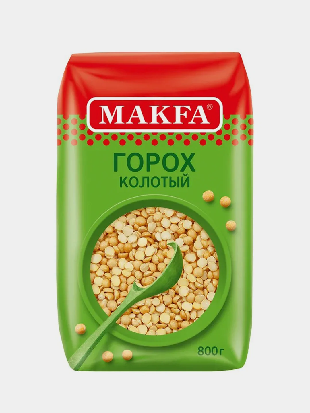 Горох колотый шлифованный MAKFA, 800 г