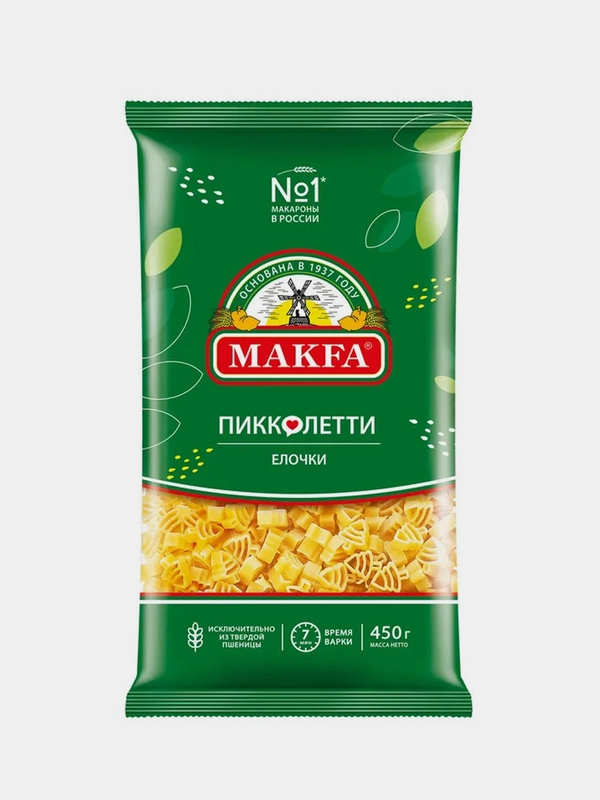 Макаронные изделия Makfa Пиколетти Ёлочки, 450 г